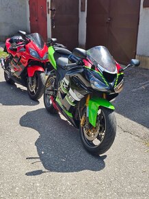 Kawasaki ninja zx6r 2006 - 6