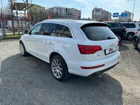 Audi Q7 3.0 TDI S-Line 245k quattro tiptronic8 DPF - 6