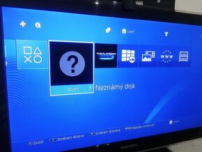 Playstation 4, ovládač, hry. NEPREHRAVA DISKY - 6