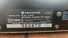 Kenwood KX-760 - 6