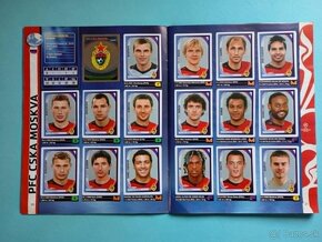 Champions League 2007-2008 (Liga majstrov) album - 6