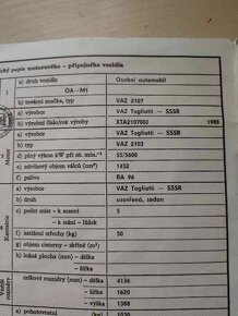 LADA 2107 1,5 l 1988 - 6