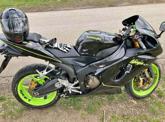 Kawasaki Ninja 636 ZX6R 2006 - 6