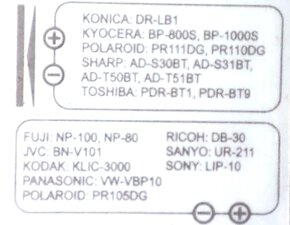 Predám nabíjačku Digi charger plus Model 5025023 od ANSMANN - 6