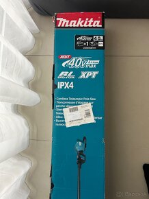 Makita UA004GM101 - 6