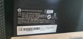 23.8" HP P24h G4 - 6