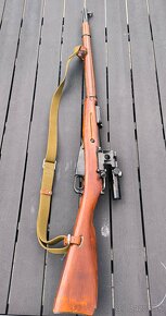 Mosin Nagant PU - 6