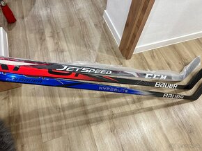 ✅ NOVÉ HOKEJKY ĽAVAČKY = BAUER HYPERLITE 2 + LEAGUE + FT2 ✅ - 6