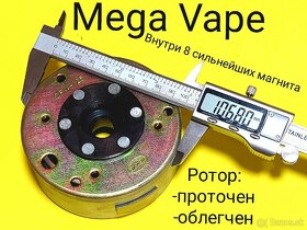 predam zapalovanie mega vape ua 12v vhodne na jawa CZ - 6