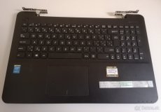 Asus X555L - 6