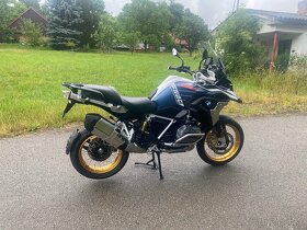 BMW R 1250 GS TROPHY 3/2023 SERVISKA STAV NOVÉ - 6