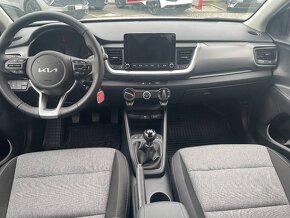 KIA STONIC 1.2 DPI Silver, 7/2024 iba 320km - 7