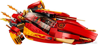 LEGO sety - Ninjago Kai - 7