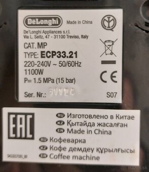 Delonghi ECP33.21 - 7