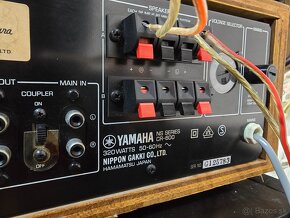 YAMAHA CR-600 vintage receiver - 7