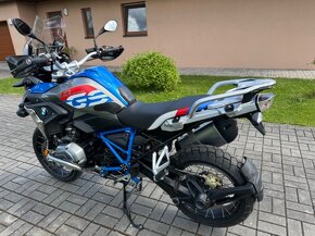 BMW R 1200 GS LC Rallye 35tKm - 7