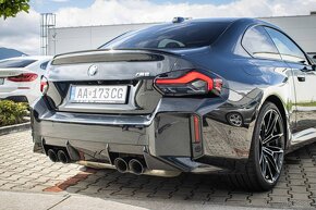 Zánovné BMW M2 s 5 ročnou zárokou /AJ NA SPLÁTKY/ - 7