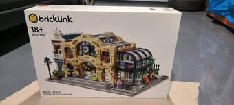 Predam Lego Bricklink / GWP / IDEAS - 7