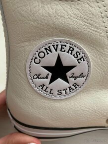 Kožené tenisky Converse, nové - 7