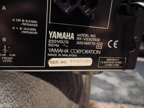 Yamaha RX-V590RDS - 7