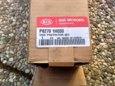 Kia Ceed I 1, 2006 - 2012, prave listy na dvere, novy diel - 7