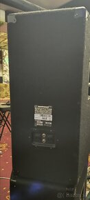 Yamaha S115V + American audio VLP1500 - 7