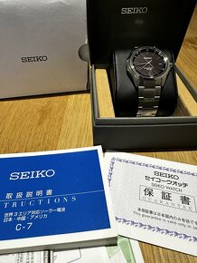 Seiko Selection SBTM241 - 7