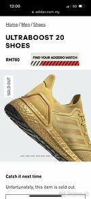 Adidas Ultraboost 20 gold - 7