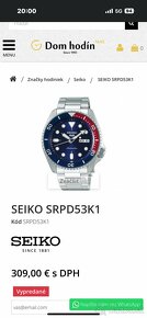 Seiko - 7