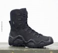 Kúpim  obuv Lowa zephyr gtx veľkosť č.40-41 za rozumnú cenu - 7