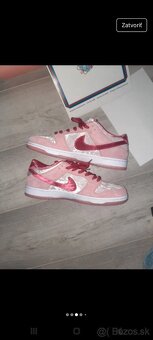 Nike Dunk Low SB Strangelove - 7