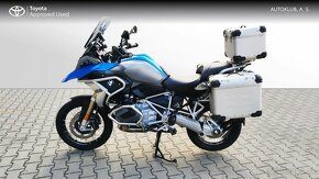 BMW R 1250 GS (2020) - 7