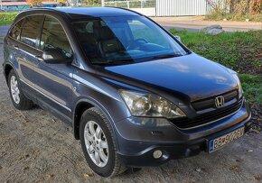 Honda CRV Executive 2.2 CTDI 103Kw 4x4 , Rok 2007, Ťažné - 7