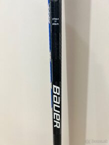 ✅ AKO NOVÁ - BAUER VAPOR HYPERLITE - 77 F - P92M - 162 CM ✅ - 7