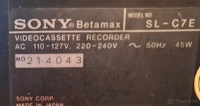 Predám vintage Betamax videorekordér Sony SL-C7 - 7