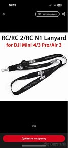 DJI Avata 2 Fly More Combo - 7