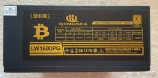 PC zdroj - mining - QINGSEA 1600W ATX - 7