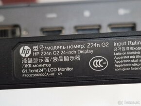 HP Z24i G2 - 7