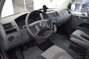 Volkswagen Multivan 2,0 TDi 7-míst,Webasto,kamera,96 kW - 7