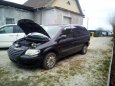 Všetky diely na Chrysler Voyager 2,5TD,2,5CRD,2,8CRDi - 7