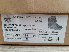 BOSP special squad 44 (29,5) 285mm - 7