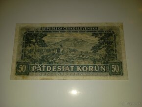 VZÁCNÁ BANKOVKA 50 KČS, 1948, NÍZKÁ SÉRIE A 2, NEPERFOROVANÁ - 7