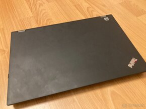 LENOVO THINKPAD P53 - 7