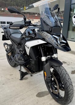 Predám BMW R 1300 GS Triple black      BMW r 1250 gs - 7