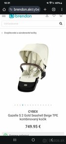 Cybex Gazelle S 2 Gold Seashell Beige TPE - 7