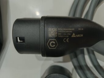 BMW Flexible Fast Charger 2.0, TYPE 2 - 7