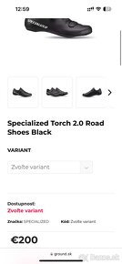 Specialized torch 2.0 - 43 - 7