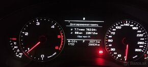 Audi A6C7 2.0 2013 - 7