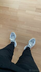 YEEZY BOOST V2 ZEBRA 43/1/3 org. NOVÉ - 7