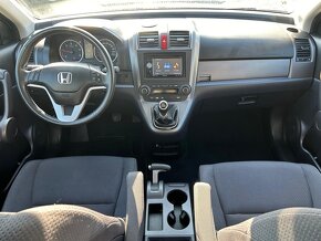 Honda CR-V 2.2 i-CTDi Top Executive✅ - 7